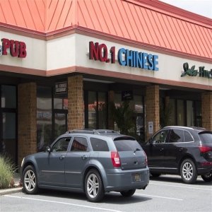 No 1 Chinese Restaurant