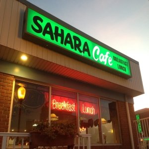 Sahara Cafe